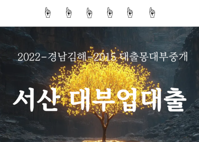011.png