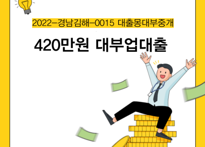 2084121061_4xWCdh3s_3d74ef78a2a21d7793dd150c83ec6d3bf436359b.png