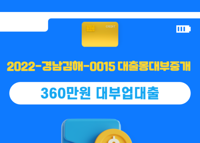 2084121061_l8Bgb4Gk_e36fc86477407674d21df3d199df7834b4bda13a.png