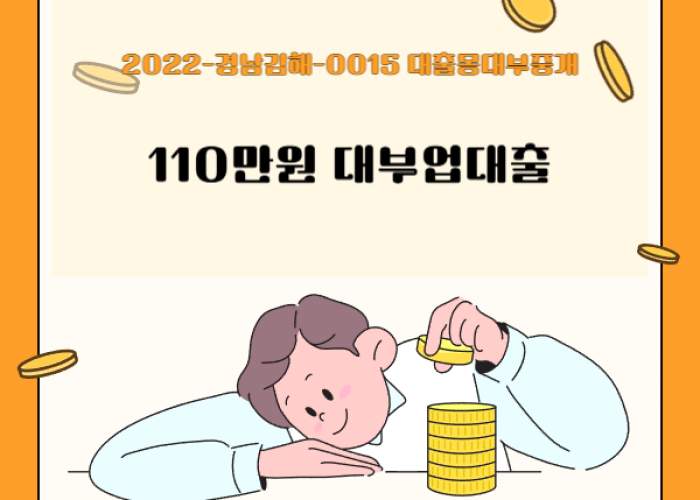 2084121061_DhsnF9Ox_effcbe0c133a00145956bacb635df5837dae2c9a.png