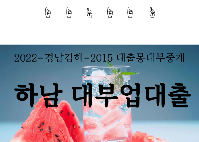 혜리-007.png