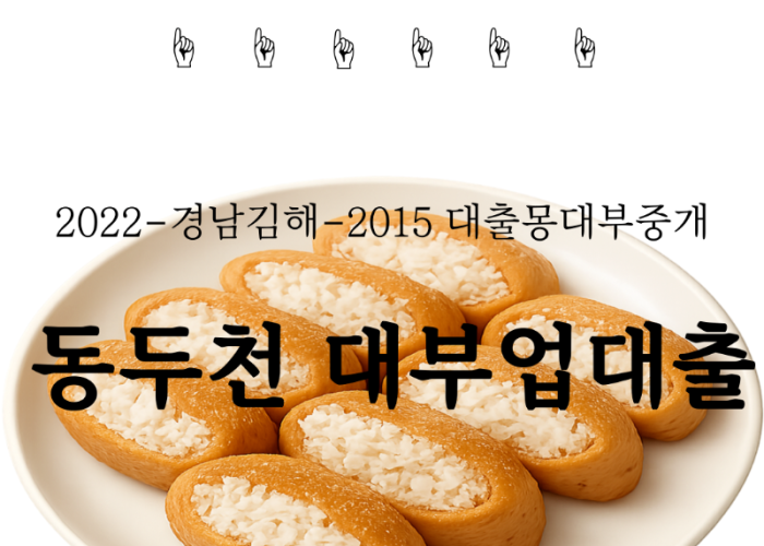 혜리-004.png